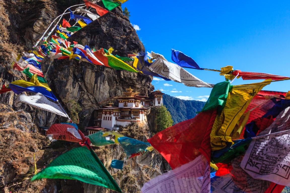 Explore Paro Taktsang